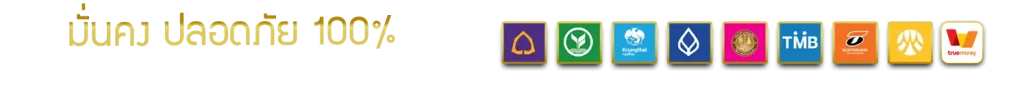 Bank2